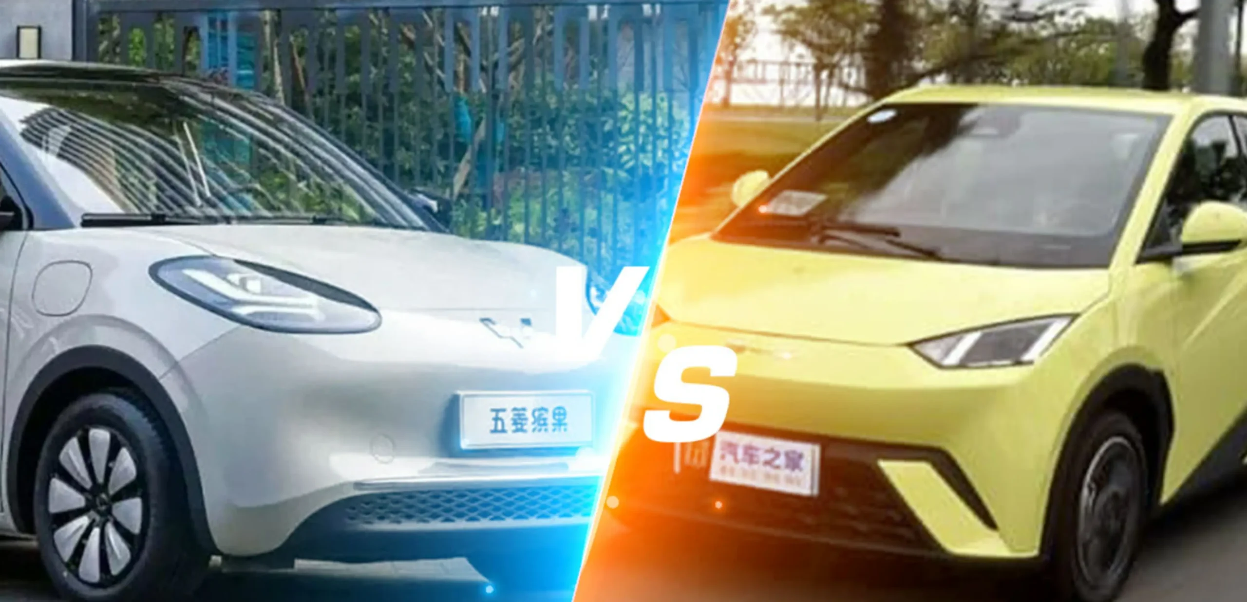 BYD Seagull vs Wuling Binguo EV: Siapa yang Lebih Oke?