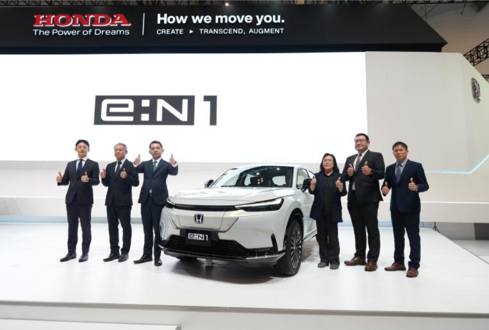 Honda perkenalkan mobil listrik e:N1 di GIIAS 2024.